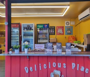 진부재래시장 축제